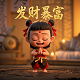 大乐透近500期走势图基本一定牛走势